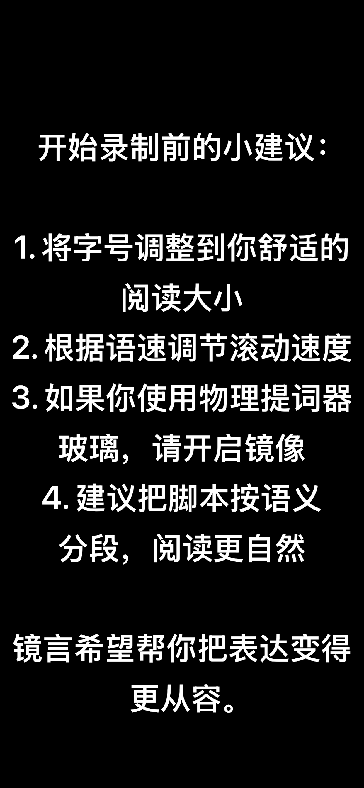 界面预览 3